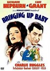 Bringing Up Baby (1938)2.jpg